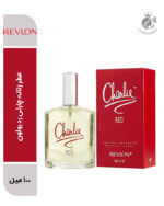 عطر زنانه چارلی رد رولون