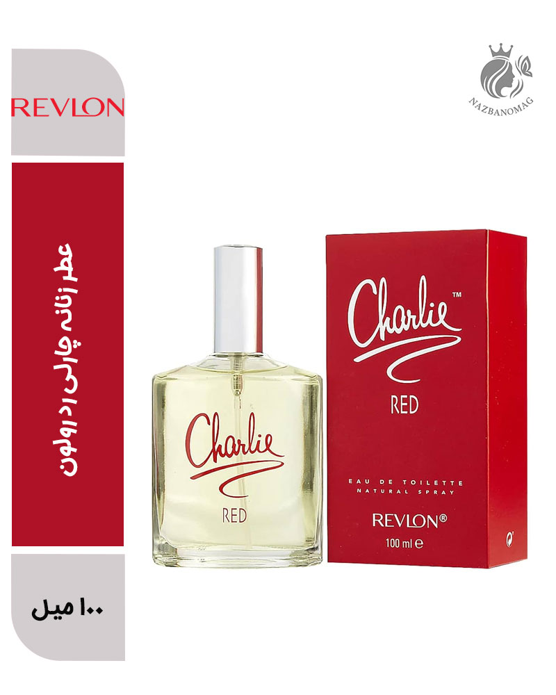 عطر زنانه چارلی رد رولون