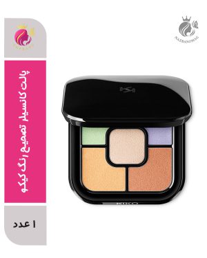 پالت کانسیلر تصحیح رنگ کیکو
