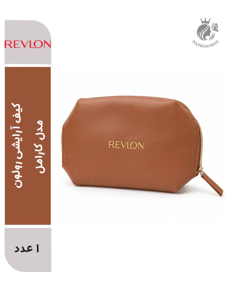 کیف آرایشی چرم رولون مدل کارامل