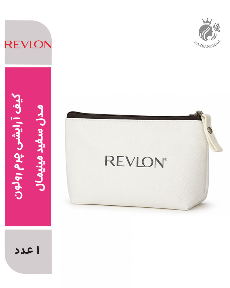 5481 کیف آرایشی چرم رولون مدل سفید مینیمال