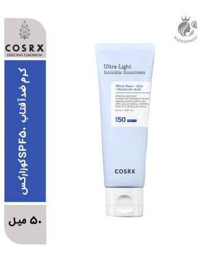 کرم ضدآفتاب فوق سبک و نامرئی SPF50 کوزارکس