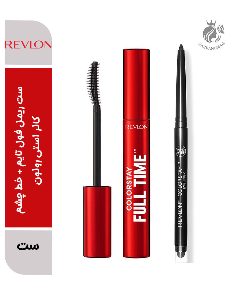 5752 ست ریمل فول تایم + خط چشم کالر استی رولون