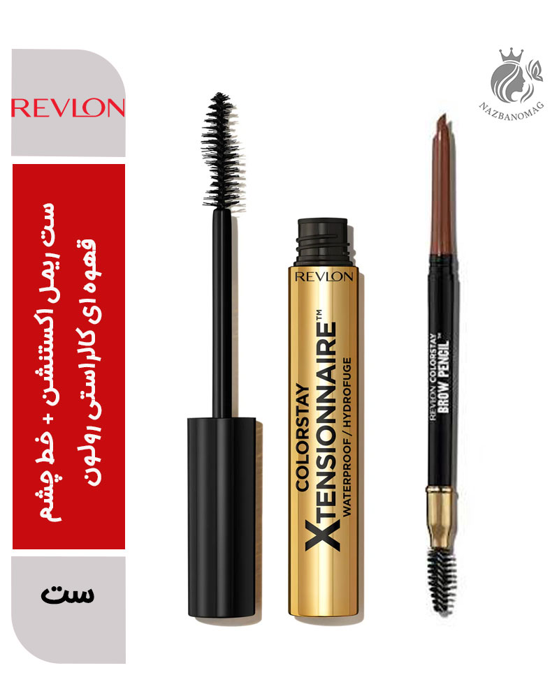 5753 ست ریمل اکستنشن + خط چشم قهوه ای کالراستی رولون - Image 1